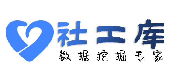 公开的查小三的聊天的记录